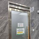 배드민턴장 실내화장실 이미지