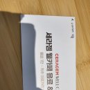 세라젬 상무점 이미지