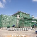 대성공사 이미지
