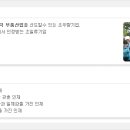 (주)프라코 - 아산시 | (주)프라코