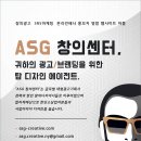 디자인광고 티스토리