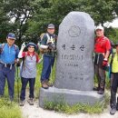 경남 함양 백운산(1,279m. 20201. 08. 15). 이미지