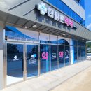 더맑은약국 이미지