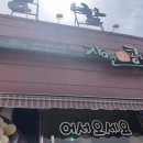 자연애콩밭 이미지