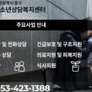 대구중구청소년상담복지센터 네이버블로그