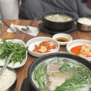 명인종가집 이미지