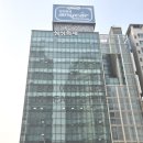 삼성화재부천사옥 이미지