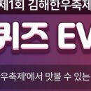 김해한우 이미지