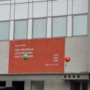 현대화랑 . '탄생 110주년 특별전' 이봉상·유영국·최영림 이미지