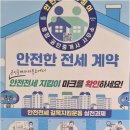 굿모닝단지내공인중개사사무소 네이버블로그