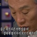 족발이야기 이미지