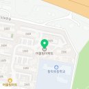 삼성도담약국 이미지