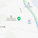 동충주농협 소태지점 이미지