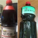 (주)나원 이미지