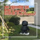 우리해물탕 | [제주] 제주 연북로해물탕 본점 | 루체빌 (Luceville...포도뮤지엄 (PODO MUSEUM) | 내돈내산 솔직후기