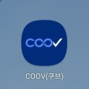 제주 로얄 나이트클럽 | (2022.05.10) 지갑없이 제주도를 가다.