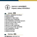 오륜유도관 이미지