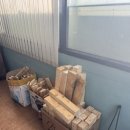 동성카센타 이미지