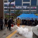 동백119안전센터 네이버블로그