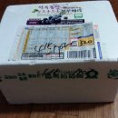 김동규농장 이미지