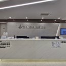 진주탑마취통증의학과의원 네이버블로그