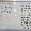 너는김밥나는반찬
