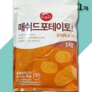 삼조식자재 이미지