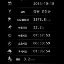 대공목장 이미지