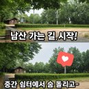 오거리 생삼겹 이미지
