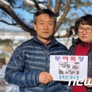 새농민농장(1농장) 이미지