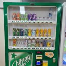 경주시종합자원화단지 이미지