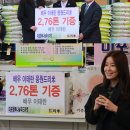 왕가네 푸드 이미지