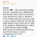 다이아몬드카서비스 이미지