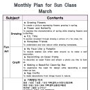 Monthly Plan for Sun-March 이미지