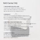 주식회사 두부누나네 이미지