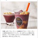 (주)뉴칸