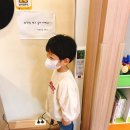 라온약국 | [세종 도담] 도담도담소아과 진료후기 : 세종시 소아과 : 도담동 소아과