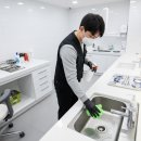 정기한의원 이미지