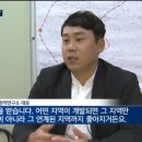 망고수학학원