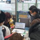 제사모 이미지