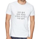 나만없어고양이 이미지