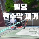 (주)천성기업