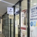 연뷰티앤바디