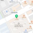 보람이솔중등학원