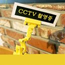 조은상사