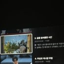 삼정타워휠라