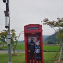 약산한옥민박 | [국토종주]아이와 함께하는 국토종주/국토종주 준비물/자전거국토종주/인천에서부산까지 4탄