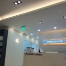 의정부세브란스치과의원 이미지