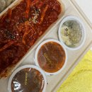 고추랑식품 | 🍕 마곡 트레이더스 신상 조리식품 후기, 고추잡채밥, 편육, 불고기피자까지 솔직 리뷰