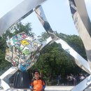 동문목욕탕 Daum카페